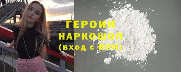 ALPHA-PVP Верхнеуральск