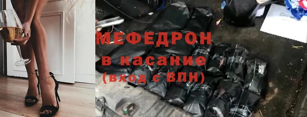 ALPHA-PVP Верхнеуральск