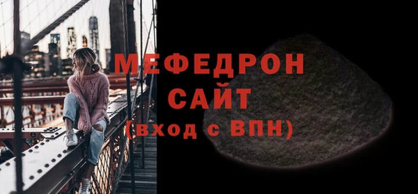 ALPHA-PVP Верхнеуральск