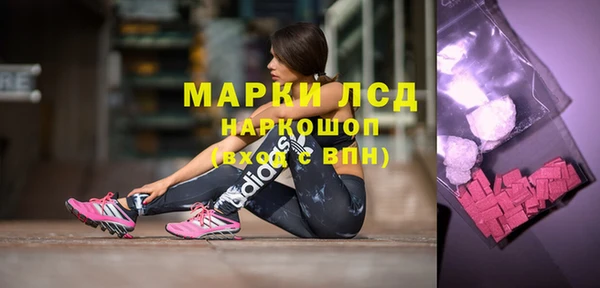 ALPHA-PVP Верхнеуральск