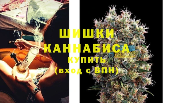 ALPHA-PVP Верхнеуральск