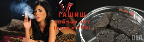 ПСИЛОЦИБИНОВЫЕ ГРИБЫ Верхний Тагил