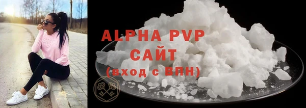 прущая мука Бородино