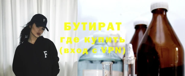 ПСИЛОЦИБИНОВЫЕ ГРИБЫ Верхний Тагил