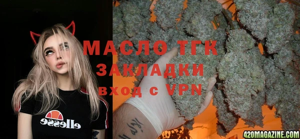 ALPHA-PVP Верхнеуральск
