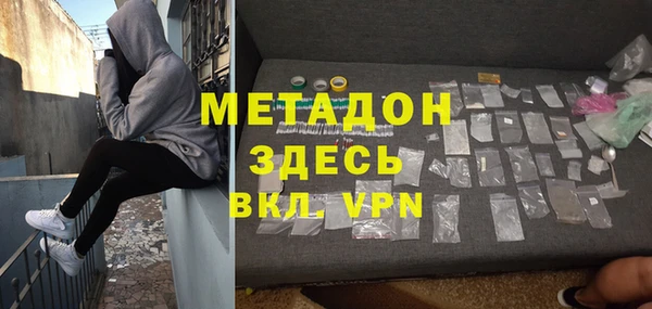 ПСИЛОЦИБИНОВЫЕ ГРИБЫ Верхний Тагил