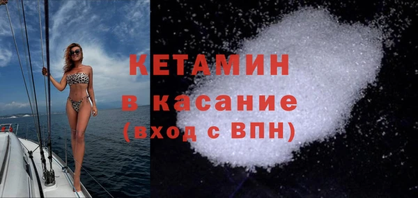 ПСИЛОЦИБИНОВЫЕ ГРИБЫ Верхний Тагил